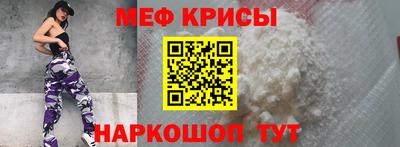 гашиш Гусиноозёрск