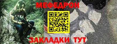 гашиш Гусиноозёрск