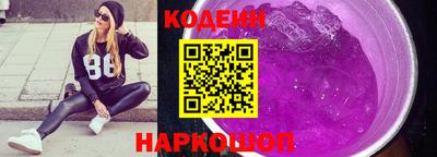 трава Гусь-Хрустальный