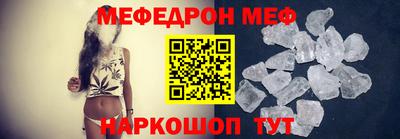 гашиш Гусиноозёрск