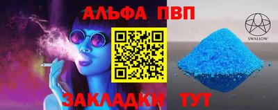 гашиш Гусиноозёрск