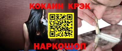 трава Гусь-Хрустальный