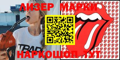 гашиш Гусиноозёрск