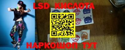 гашиш Гусиноозёрск