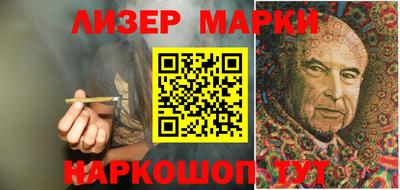 мдма Гусев