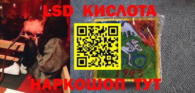 гашиш Гусиноозёрск