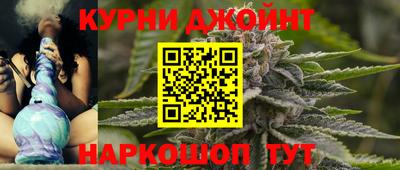 трава Гусь-Хрустальный