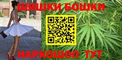 трава Гусь-Хрустальный