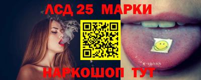 гашиш Гусиноозёрск