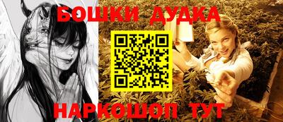 гашиш Гусиноозёрск
