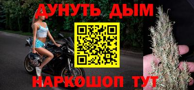 трава Гусь-Хрустальный
