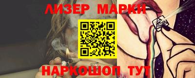 трава Гусь-Хрустальный