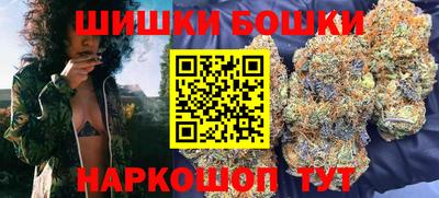 мдма Гусев