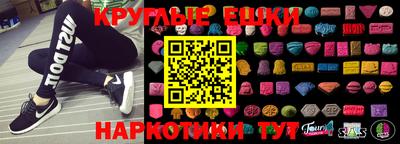 трава Гусь-Хрустальный
