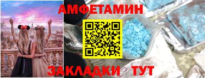 трава Гусь-Хрустальный