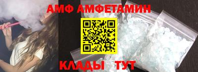 гашиш Гусиноозёрск