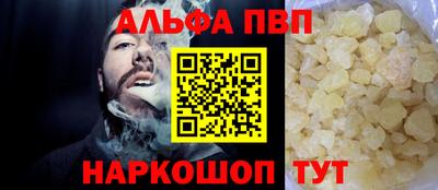 мдма Гусев
