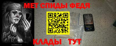 трава Гусь-Хрустальный