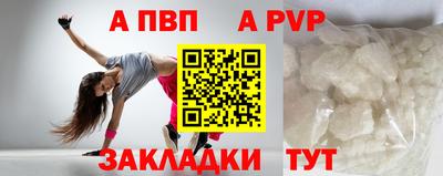 трава Гусь-Хрустальный