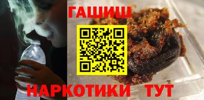 мдма Гусев