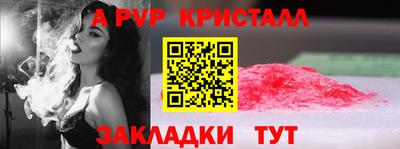 гашиш Гусиноозёрск
