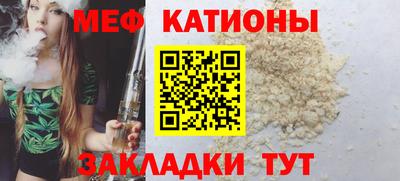 мдма Гусев